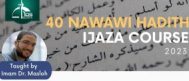 Ijaza Course on the Basics on Islam.