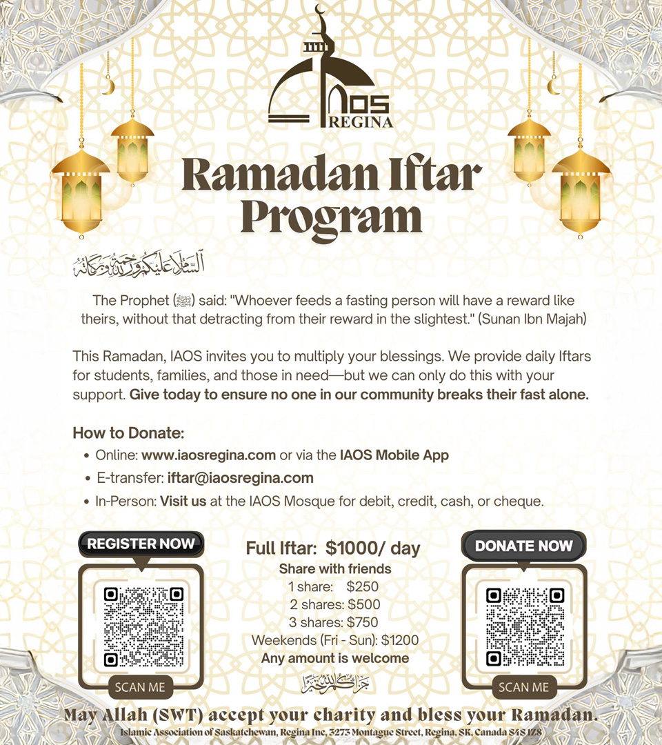 🌙 Ramadan Iftar Program – IAOS Regina 🌙