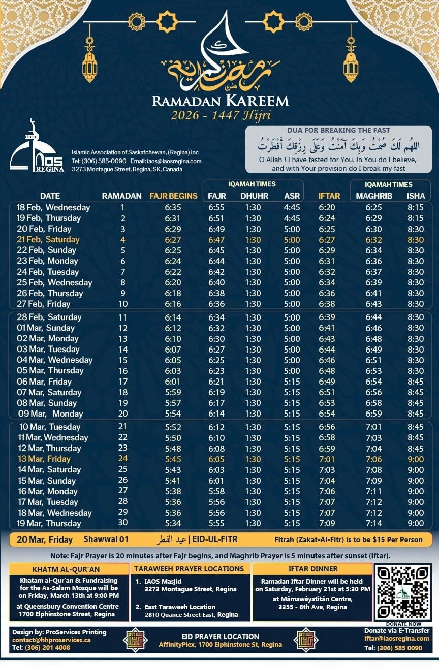 Ramadan Calendar 2026